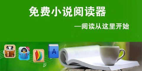 开云软件官网